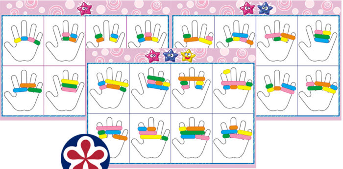 Hair Ties Fine Motor Activity Printable